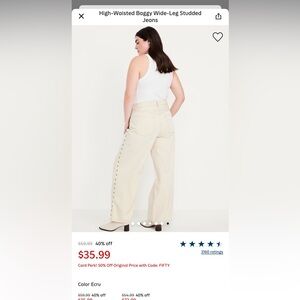 Women’s old navy denim jeans